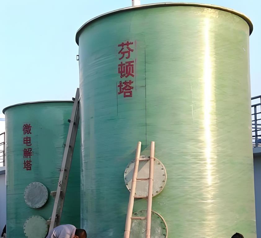 江都芬顿氧化设备