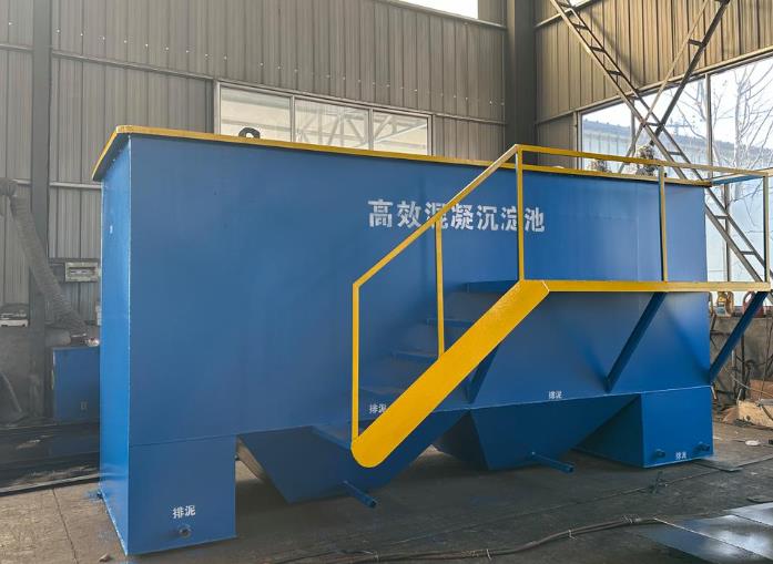 江都斜管式沉淀池